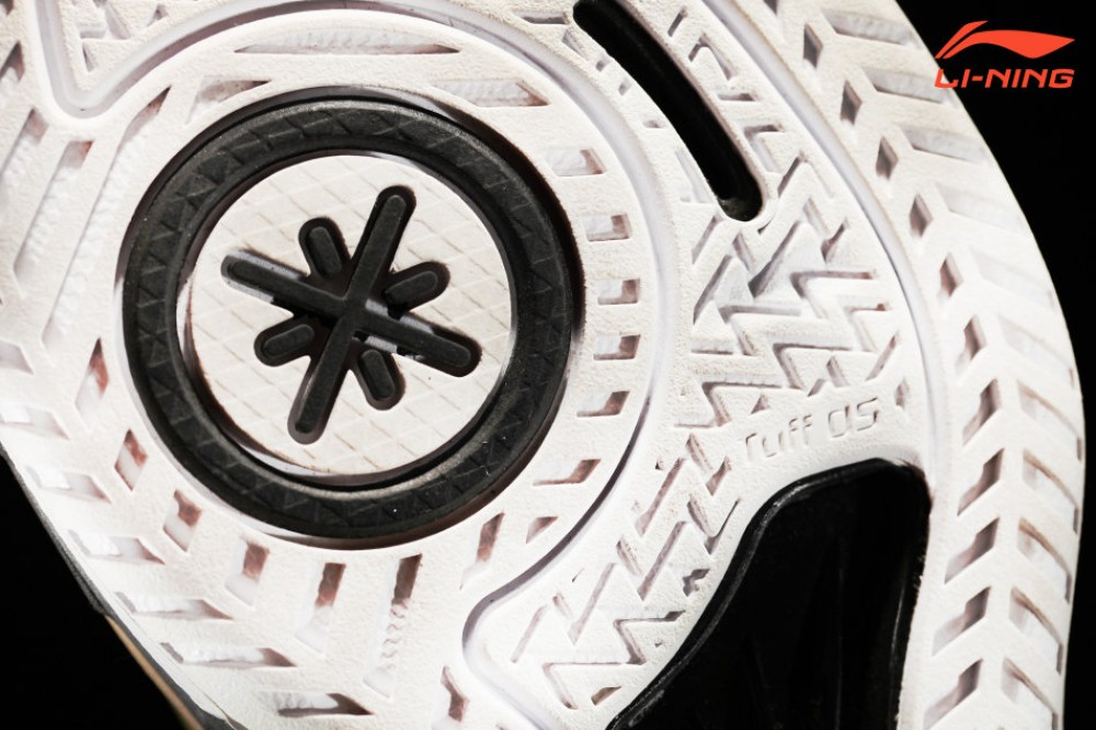 Li Ning WoW4 Wade Fission 2.5 Tuff "Black Gold"