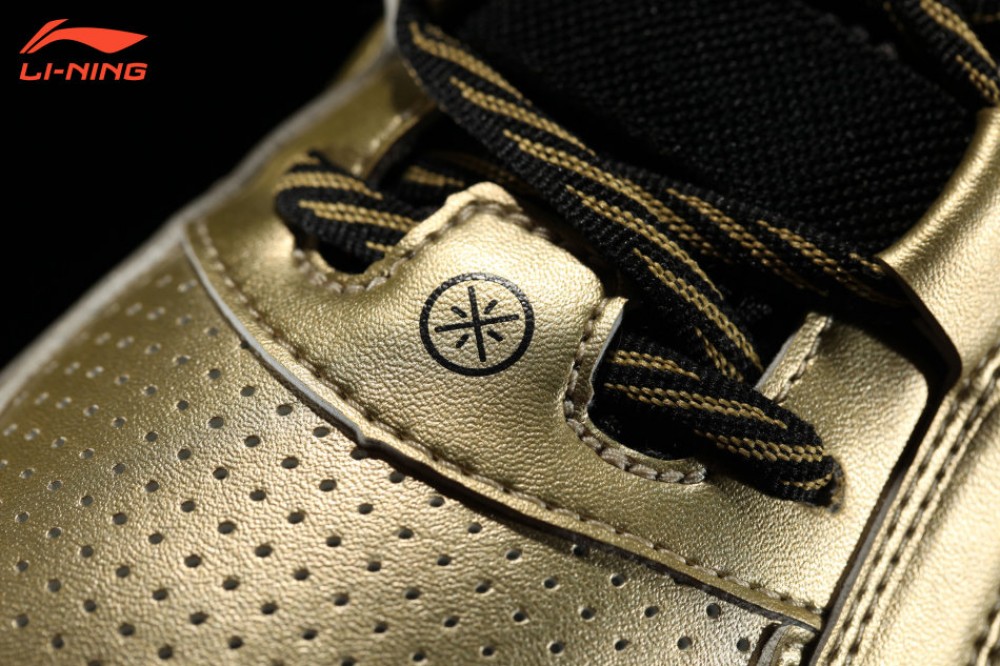 Li Ning WoW4 Wade Fission 2.5 Tuff "Black Gold"