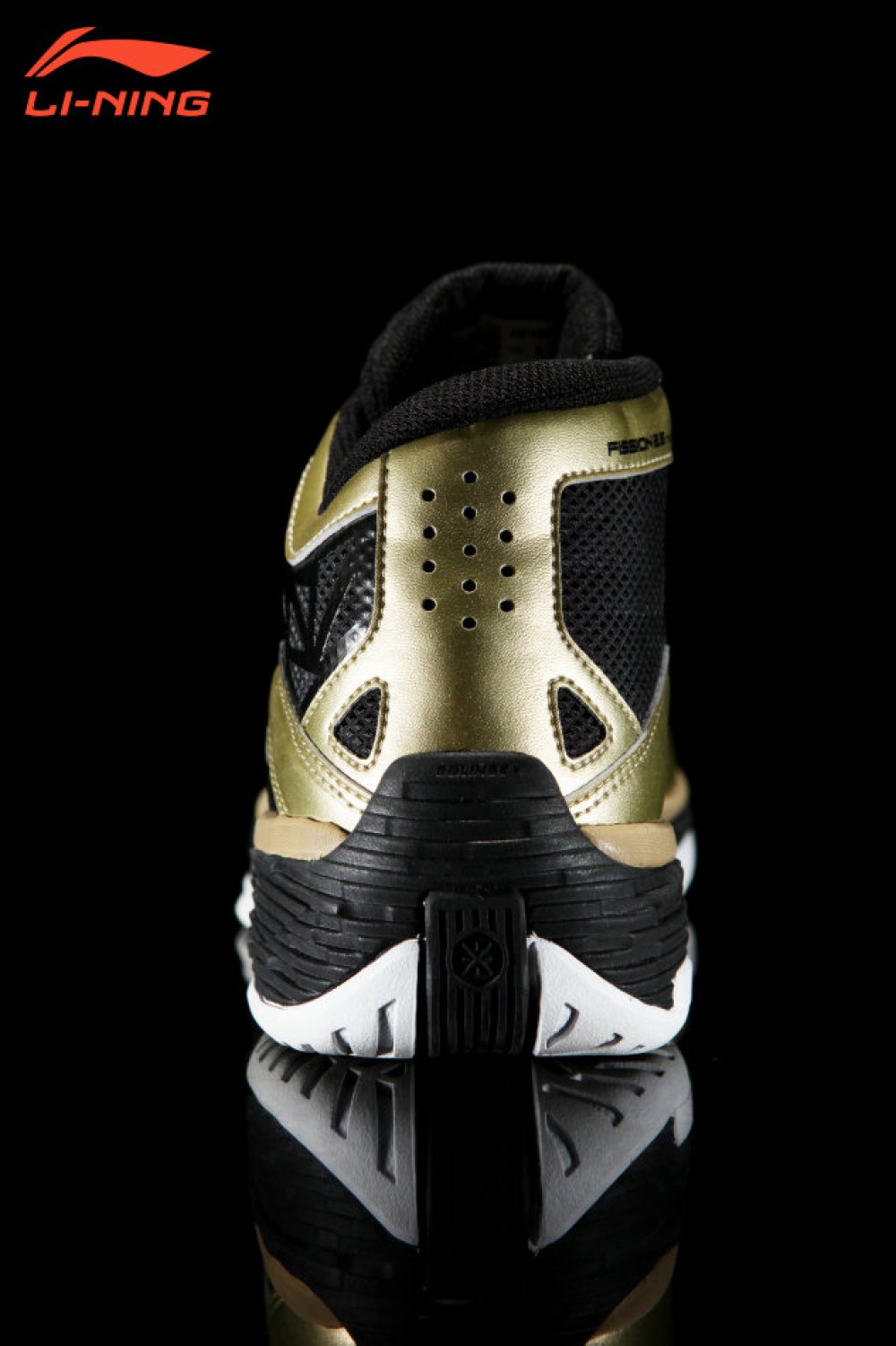 Li Ning WoW4 Wade Fission 2.5 Tuff "Black Gold"