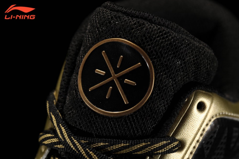 Li Ning WoW4 Wade Fission 2.5 Tuff "Black Gold"