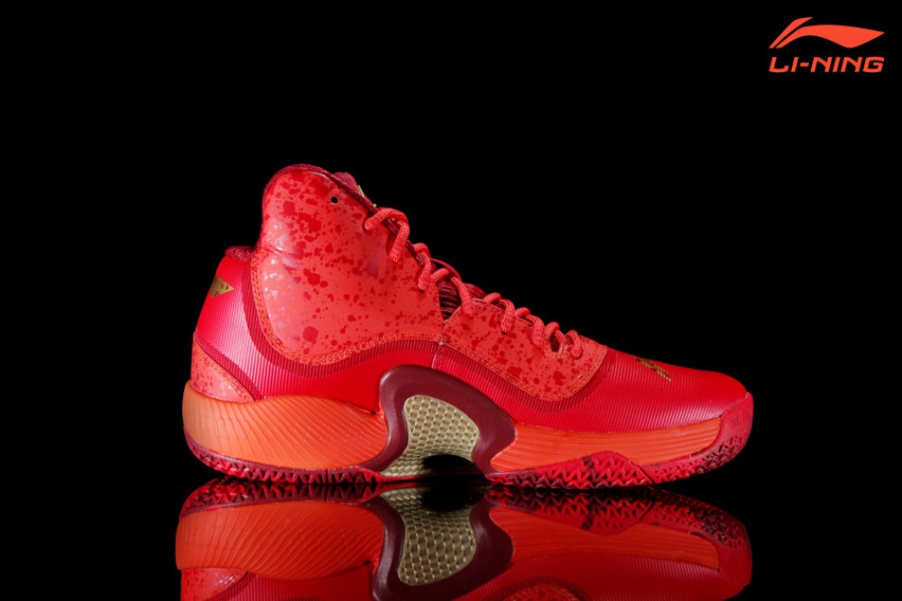 Li-Ning Phantom Flyer Mens Professional Basketball Shoes "Lucky 2016"
