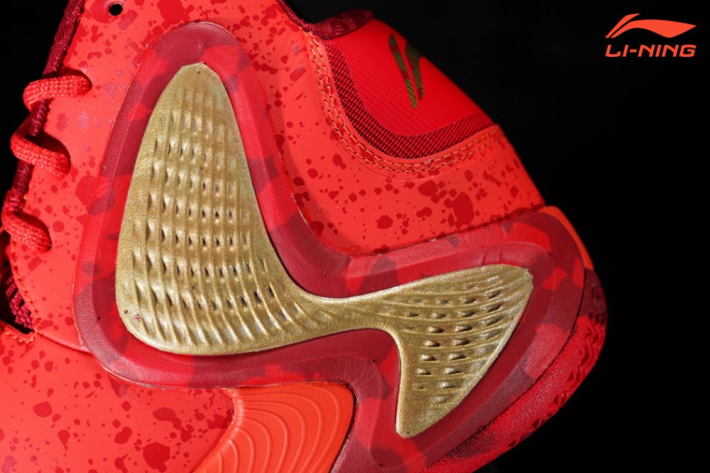 Li-Ning Phantom Flyer Mens Professional Basketball Shoes "Lucky 2016"