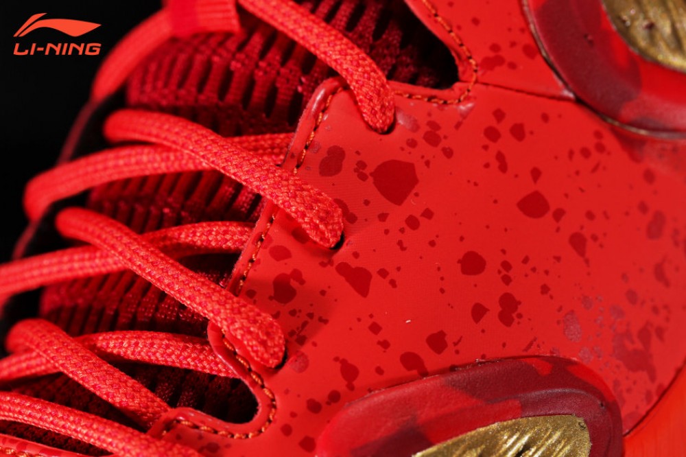 Li-Ning Phantom Flyer Mens Professional Basketball Shoes "Lucky 2016"