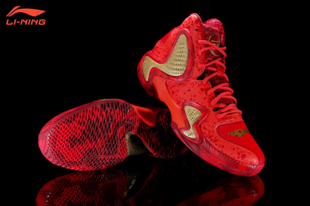 Li-Ning Phantom Flyer Mens Professional Basketball Shoes "Lucky 2016"