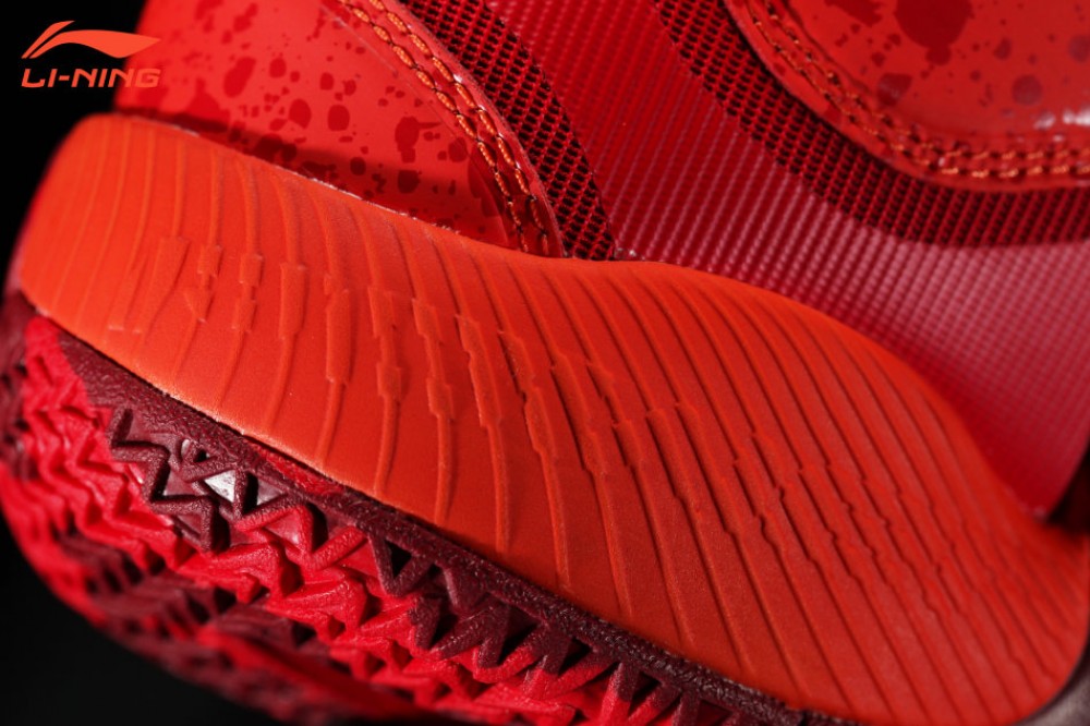 Li-Ning Phantom Flyer Mens Professional Basketball Shoes "Lucky 2016"