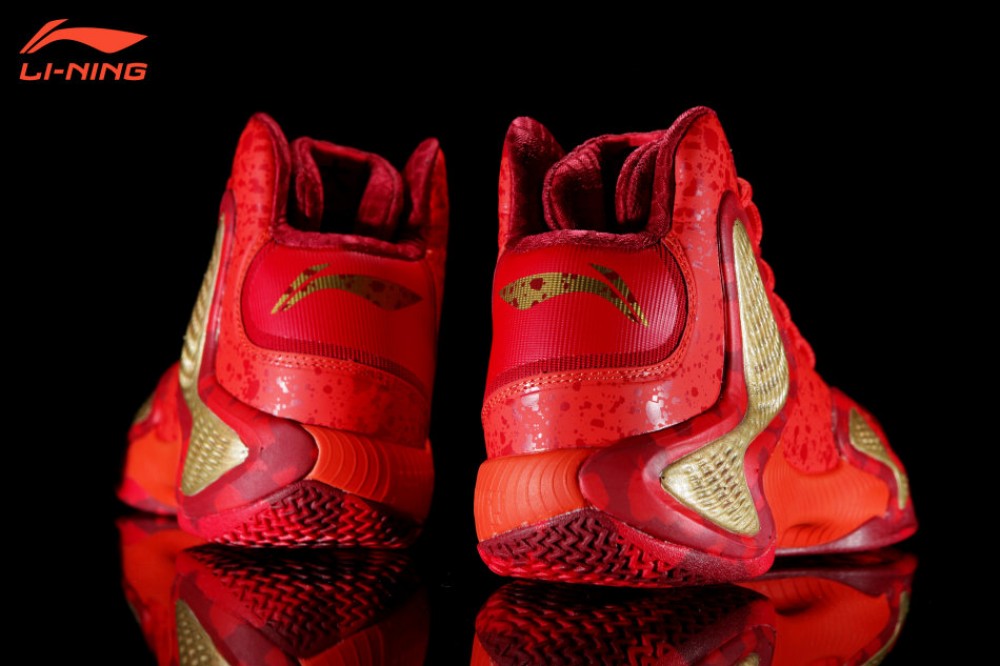Li-Ning Phantom Flyer Mens Professional Basketball Shoes "Lucky 2016"