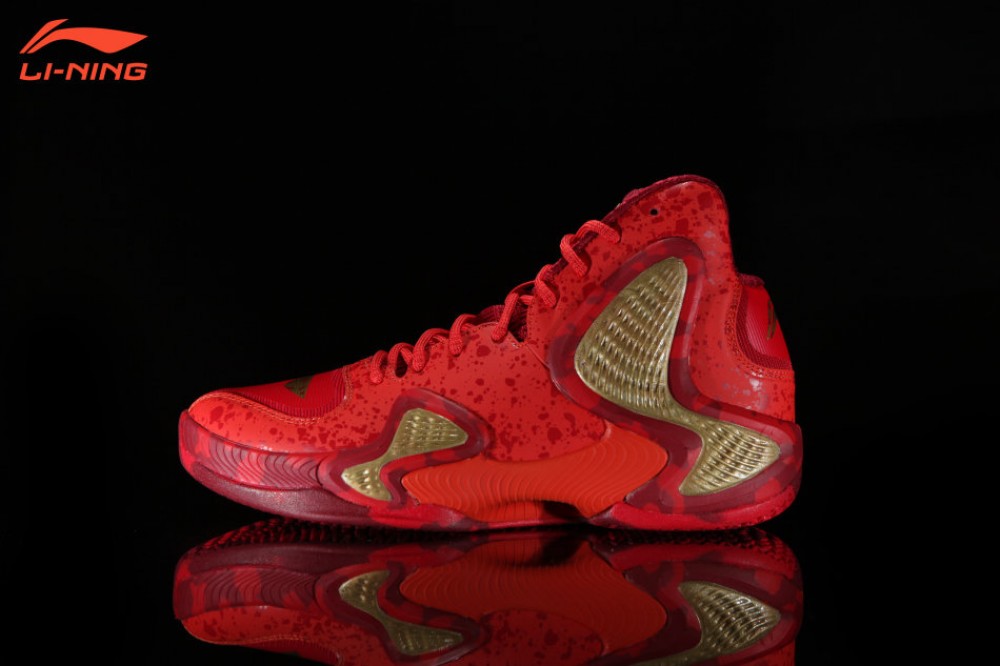 Li-Ning Phantom Flyer Mens Professional Basketball Shoes "Lucky 2016"