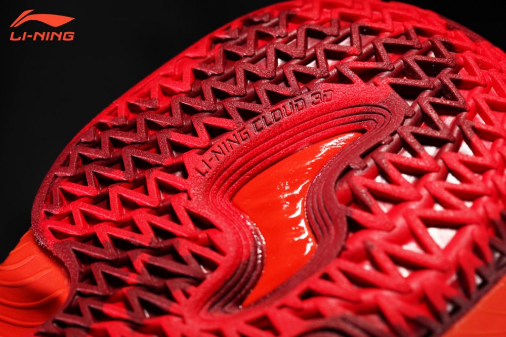 Li-Ning Phantom Flyer Mens Professional Basketball Shoes "Lucky 2016"
