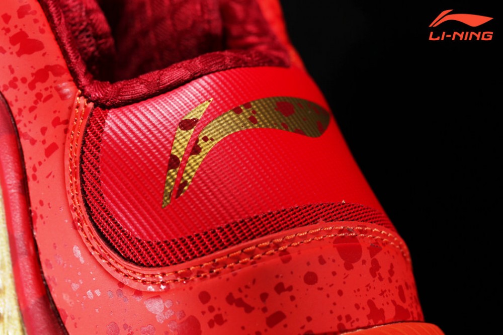 Li-Ning Phantom Flyer Mens Professional Basketball Shoes "Lucky 2016"
