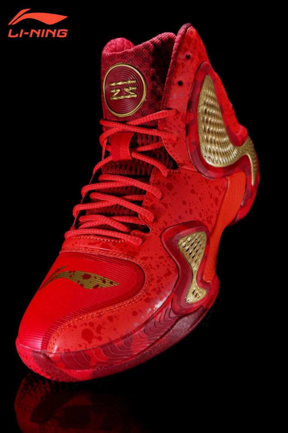 Li-Ning Phantom Flyer Mens Professional Basketball Shoes "Lucky 2016"