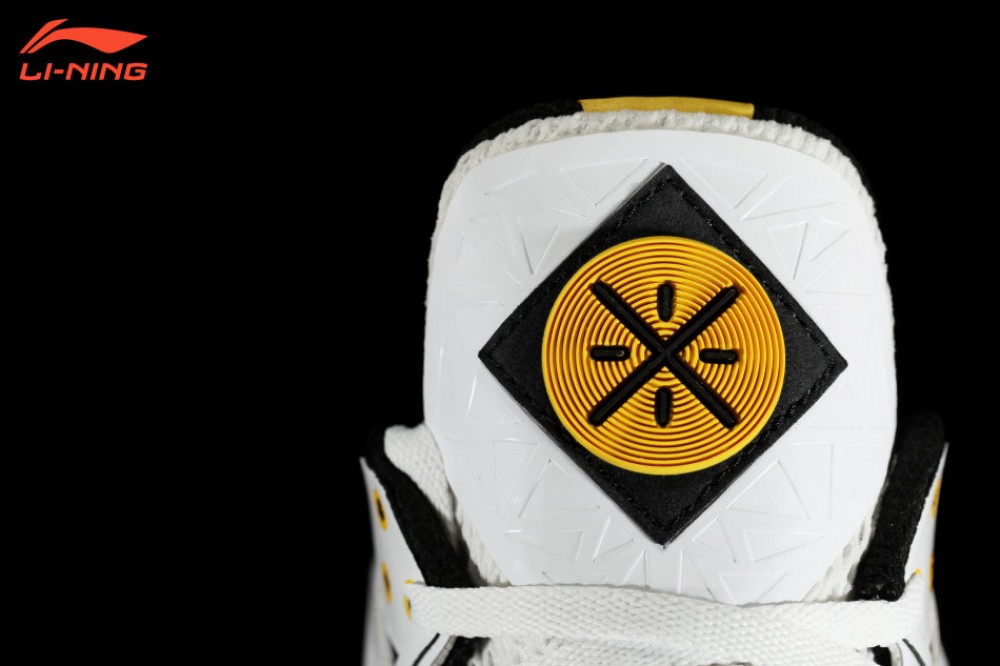 Li-Ning WoW4 Way of Wade 4 "Overtown"