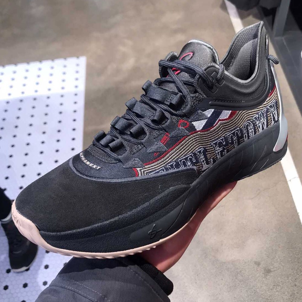 Anta Gordon Hayward GH1 \
