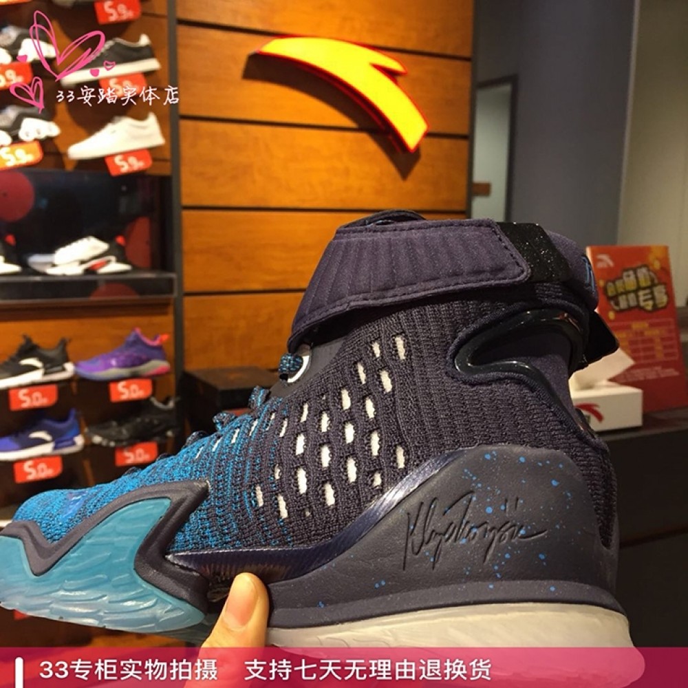 klay thompson shoes size 13