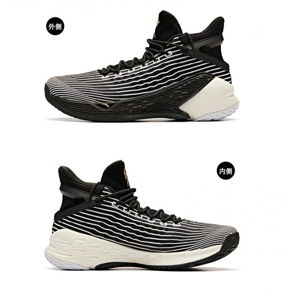 Klay Thompson KT4 2019 Playoffs Men's Basketball Shoes - Black/White/Gold