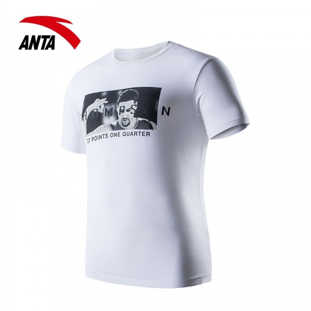 klay all day shirt