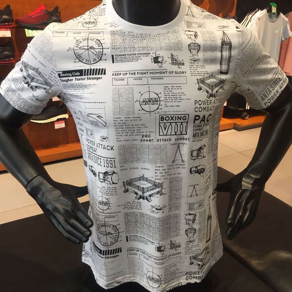 2019 Summer Anta X Manny Pacquiao Personality Men S T Shirts White