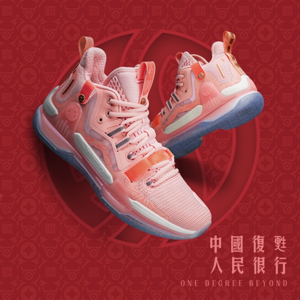 361Âº AARON GORDON AG1 Pro Men\'s Basketball Sneakers î€€Chinaî€ Recovery RMB