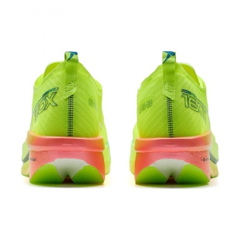 Xtep 160X 6.0 Pro PB Marathon Racing Shoes - Green Xtep 160X 6.0 Pro PB Marathon Racing Shoes - Green