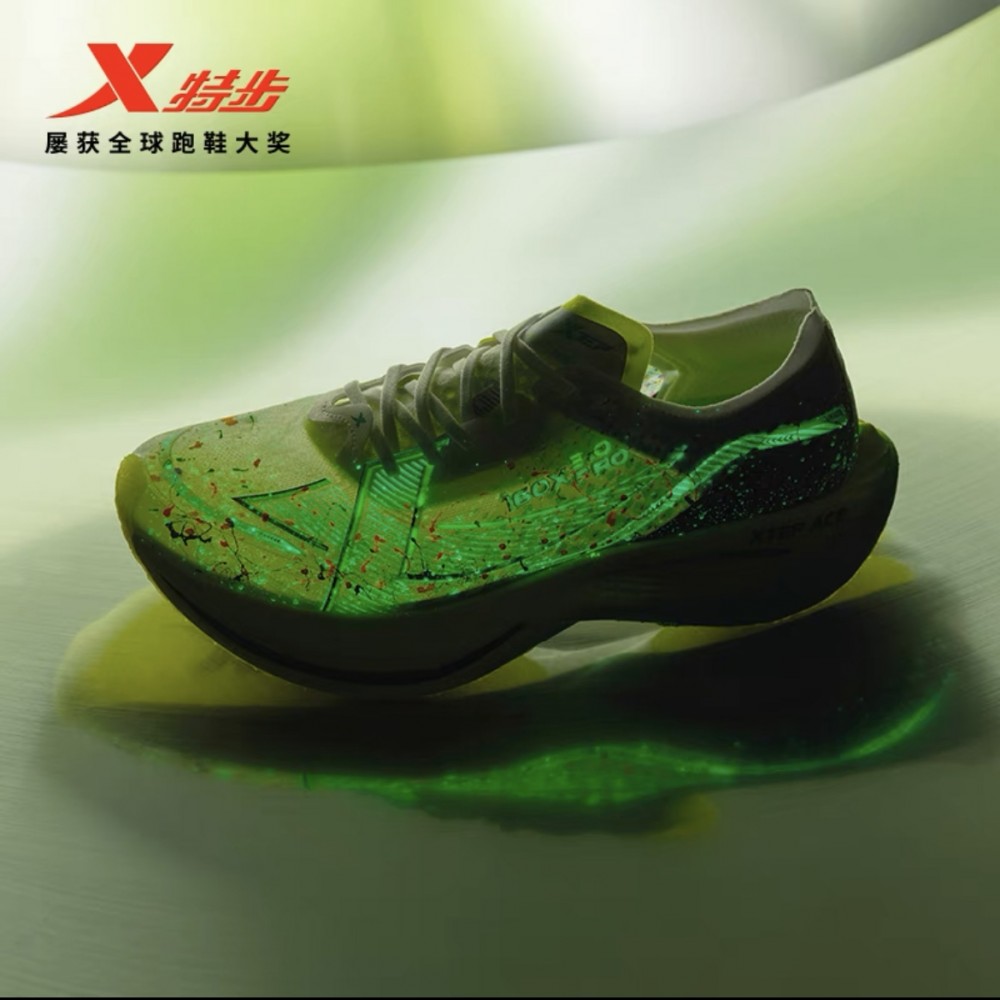 Xtep 160X 3.0 Pro New Color Marathon Professional PB Racing Shoes ...
