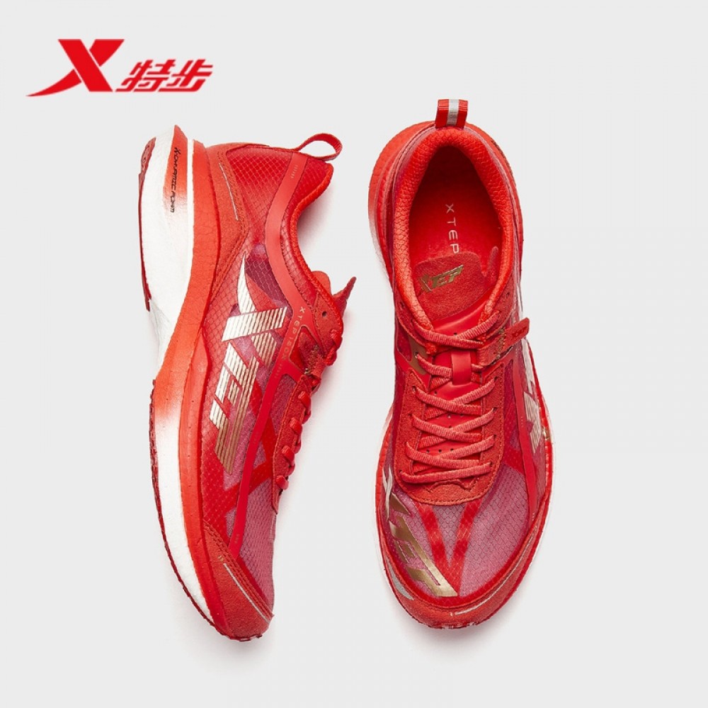 xtep marathon
