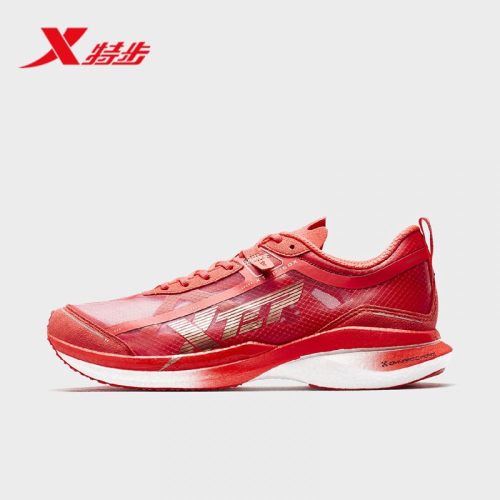 xtep marathon 160x