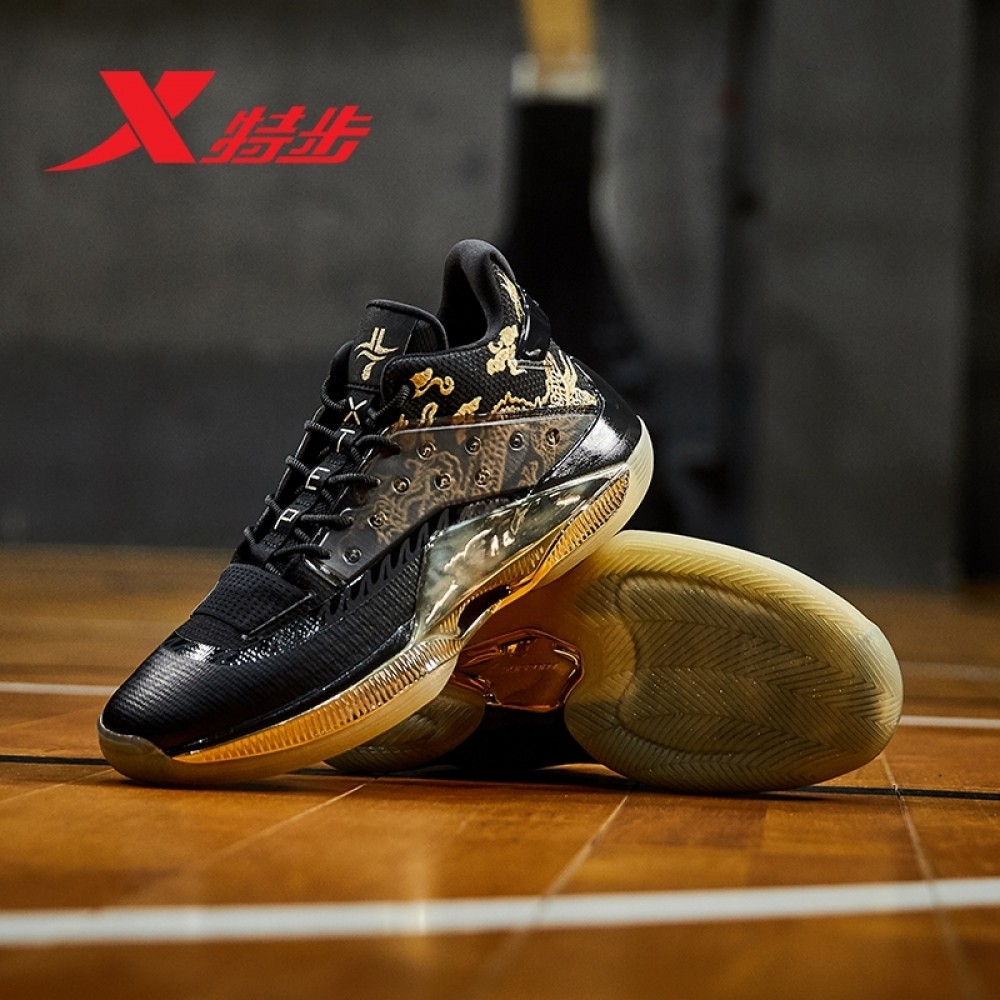 Xtep JL7 Jeremy Lin Levitation 4 SE Basketball Shoes - Beijing Blue