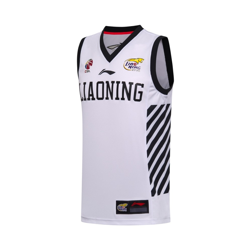 Li Ning 2017-2018 CBA Liaoning Flying Leopards Team Basketball Home Jersey