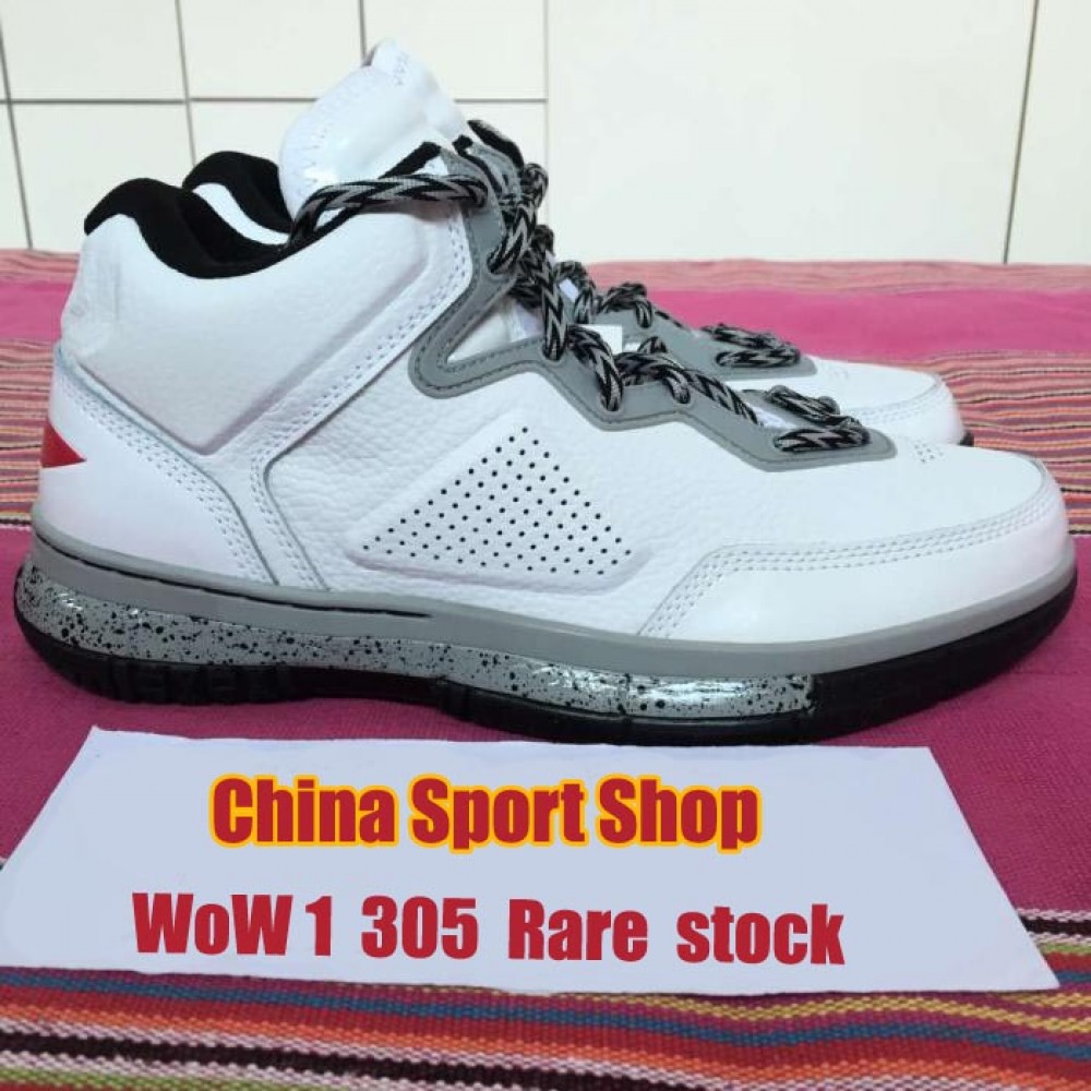 li ning way of wade 1