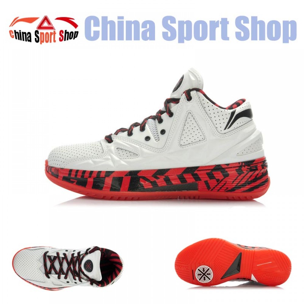 Li-Ning Way of Wade 2 Encore 