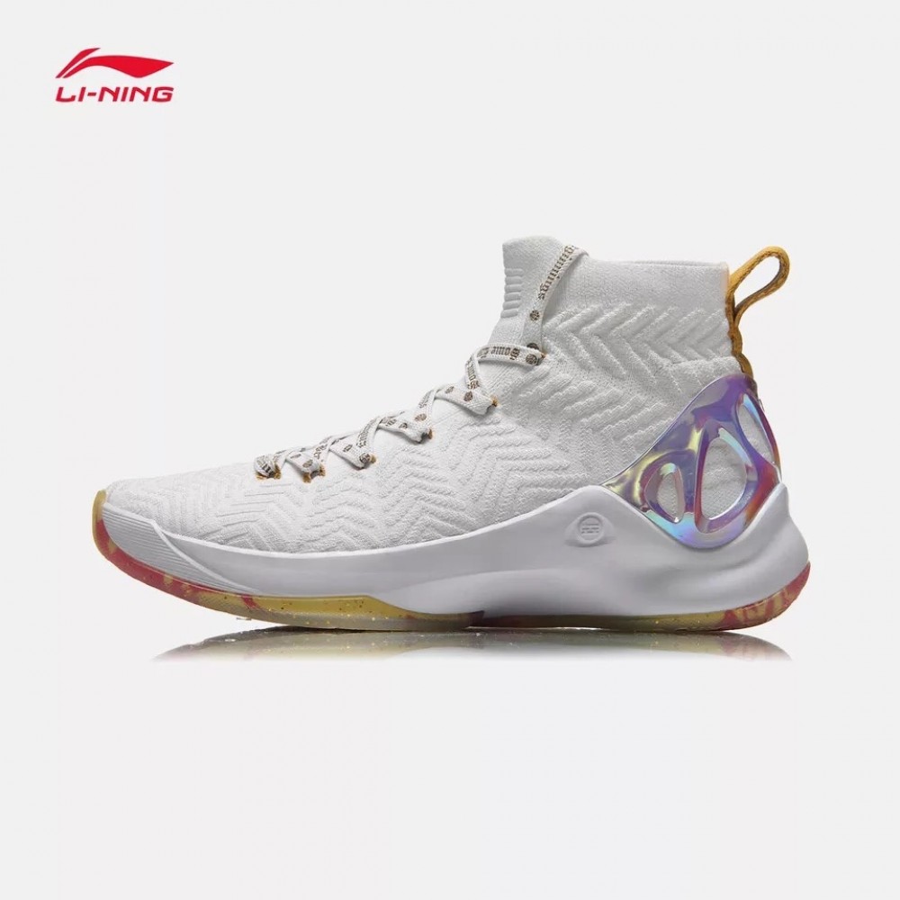 limited basketball shoes