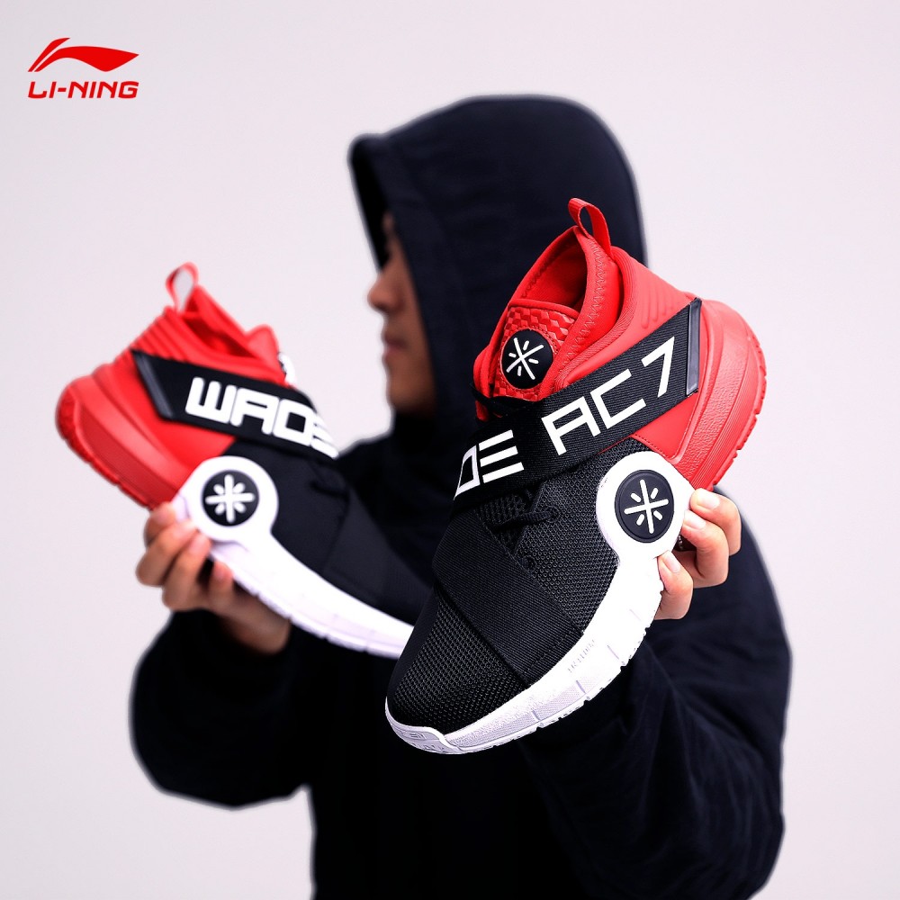 Basketball shoes for men 2019 discount