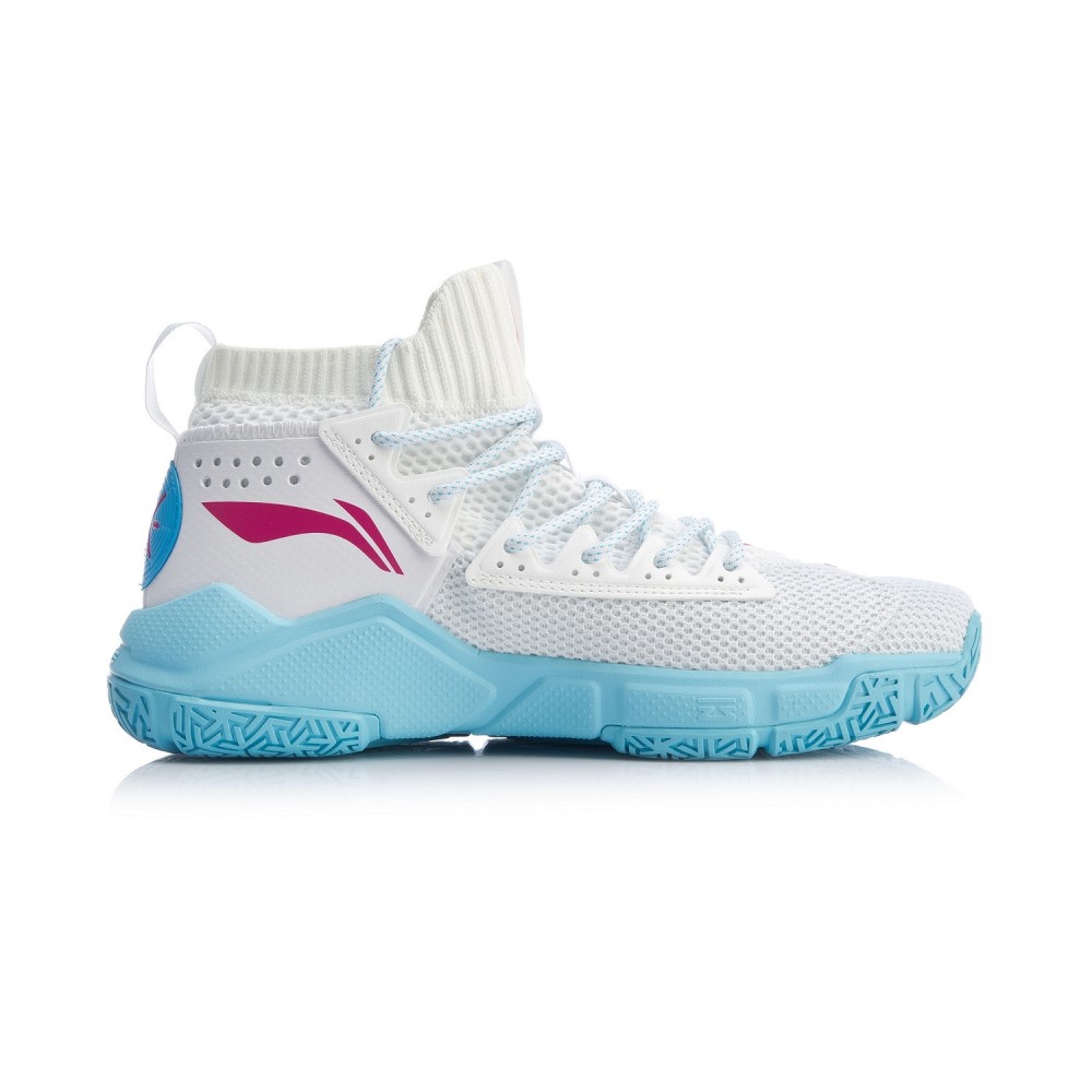 Li-Ning 2019 New Way of Wade Fission V Professinal Basketball Game ...