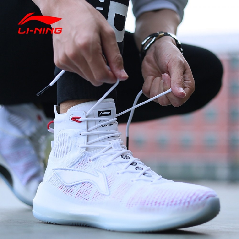 Lining shoes basketball top