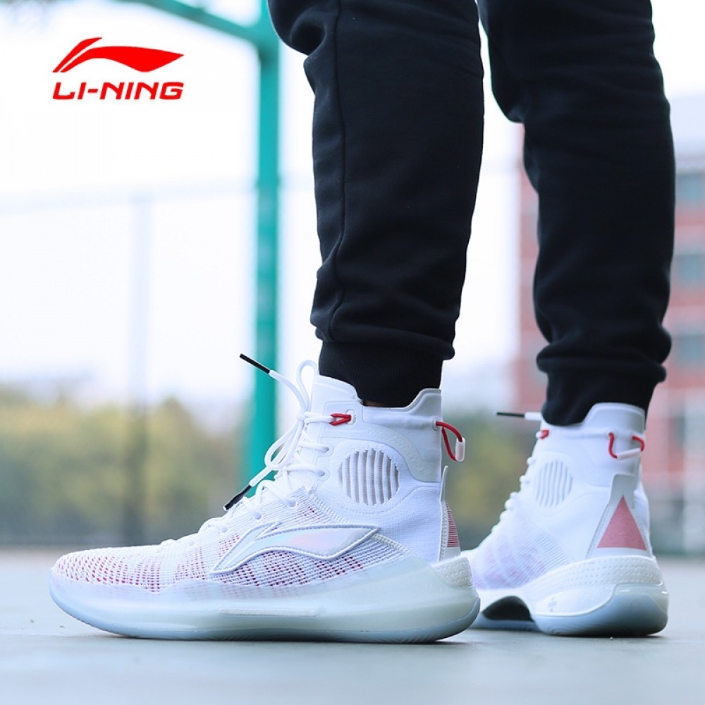 Li-Ning 2020 YuShuai XIII Premium 