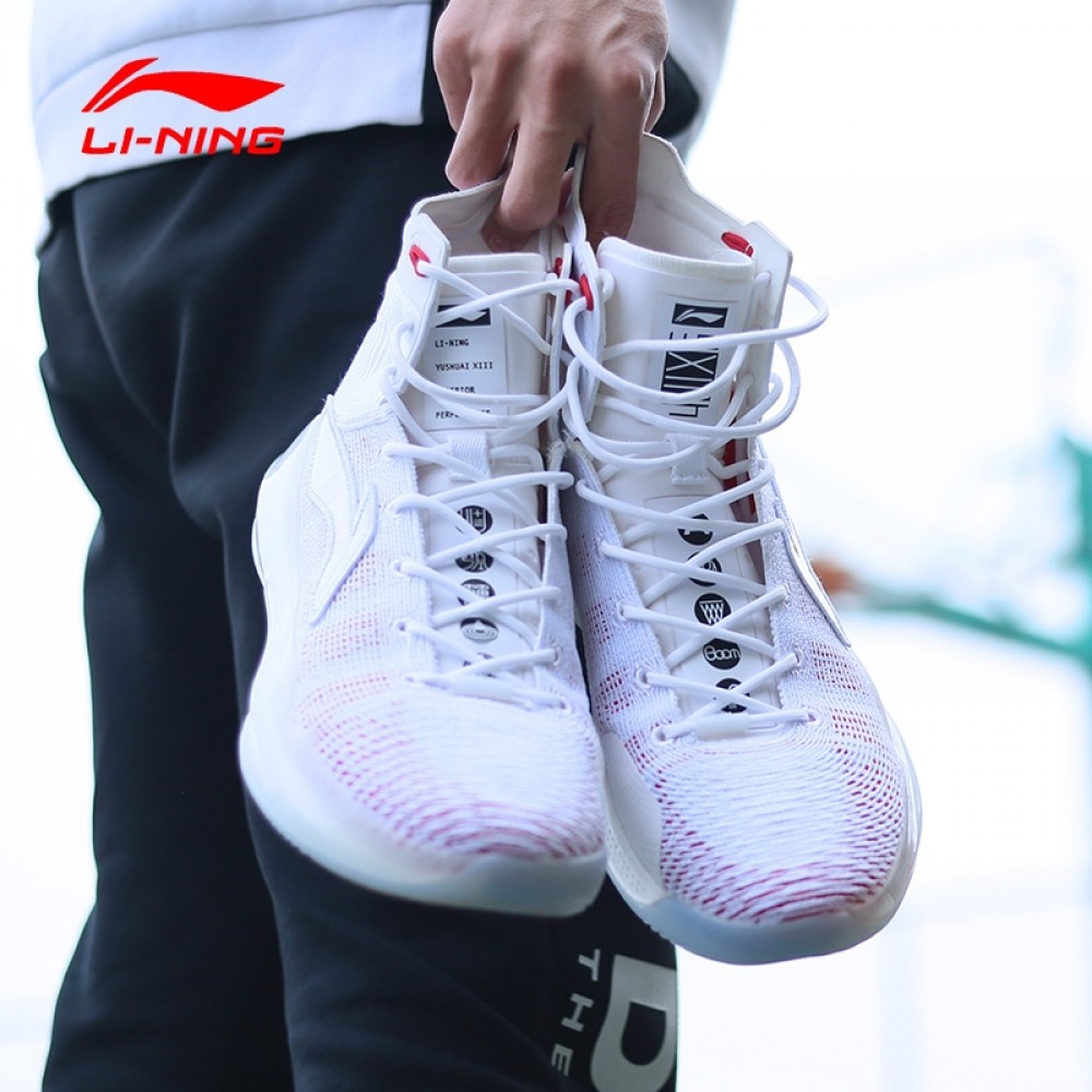 li ning saga lite 2020