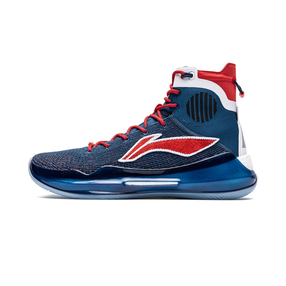 li ning saga lite 2020