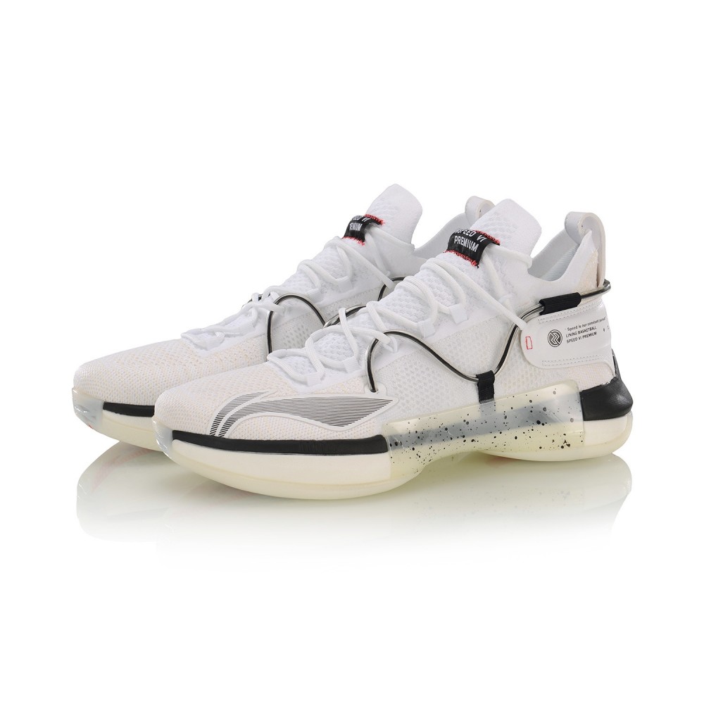 Li-Ning 2019 CJ MCCOLLUM SPEED VI Premium Baseketball Sneakers - White