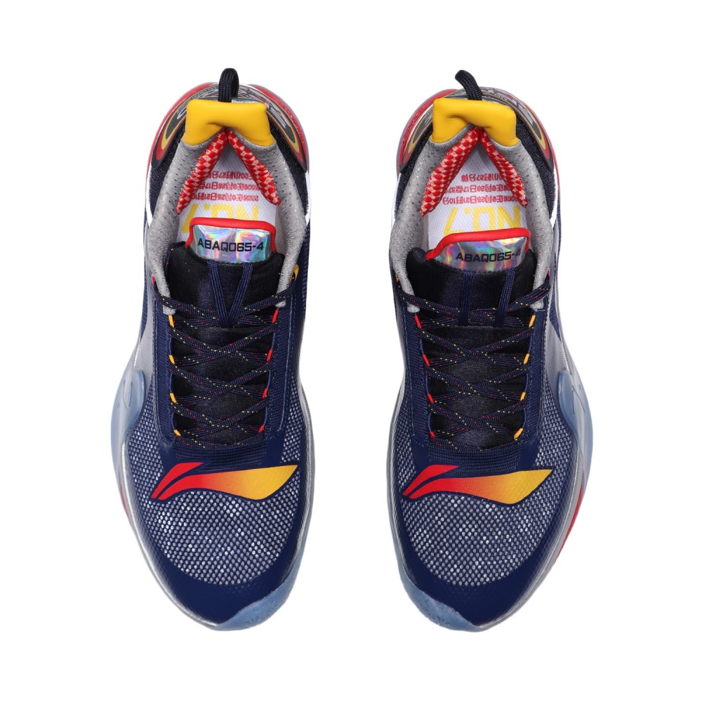 Li-Ning 2020 Speed VII Premium Men's Professional Basketball Game Shoes ...