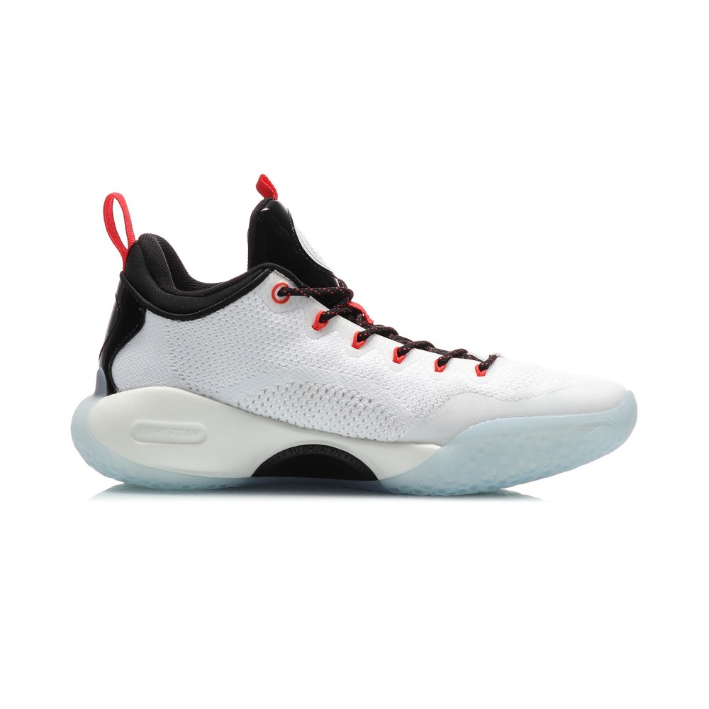 Li-Ning 2020 Yushuai XIV Low Men's Basketball Game Shoes - White/Black