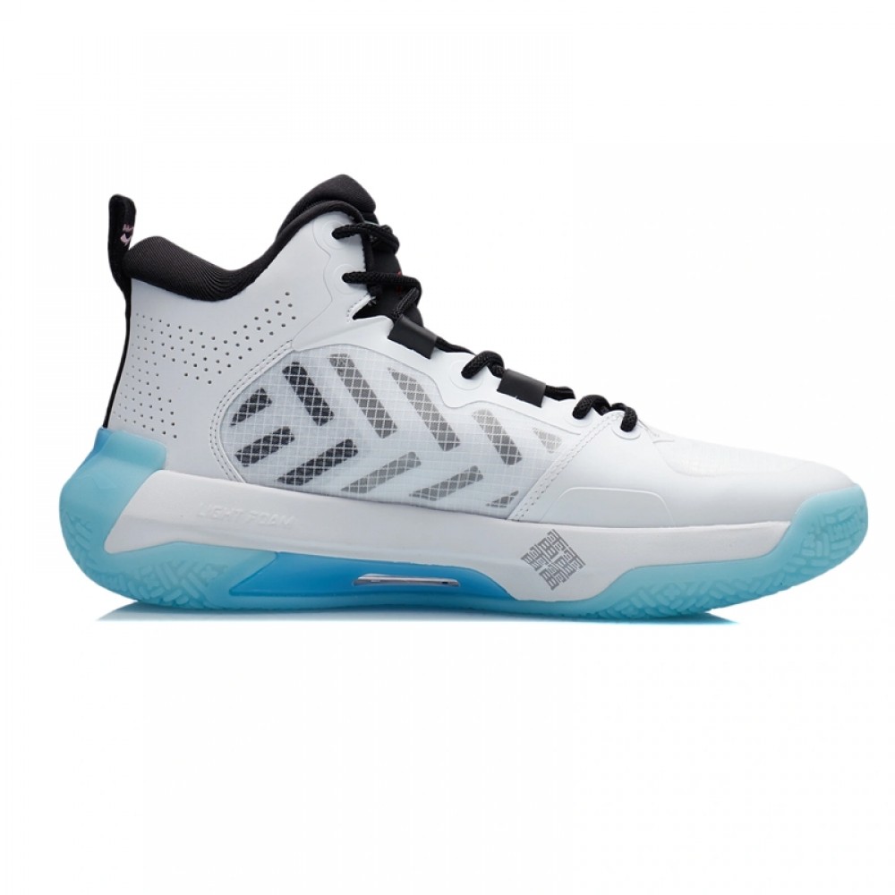 Li-Ning 2022 Sharp Blade 2 Mid Professional Basketball Game Shoes ...