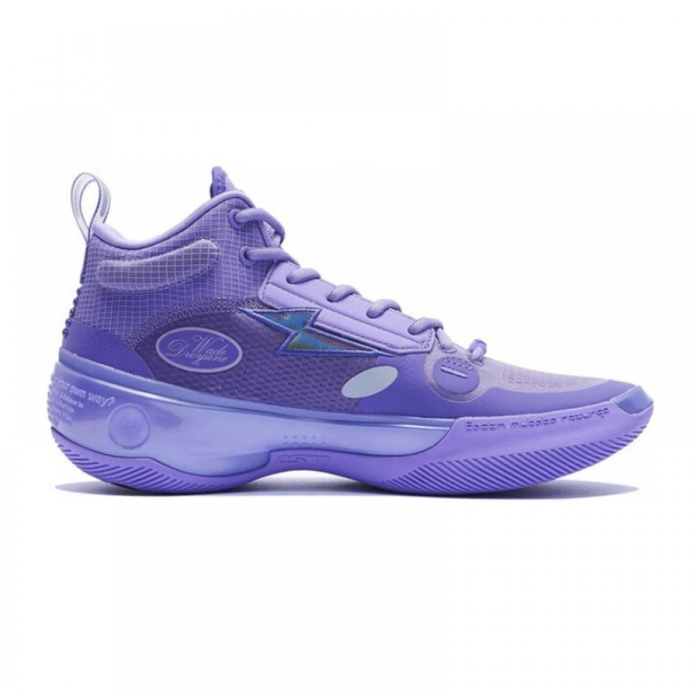 Way Of Wade 10 "Lavender" Professional Basketball Game Sneakers