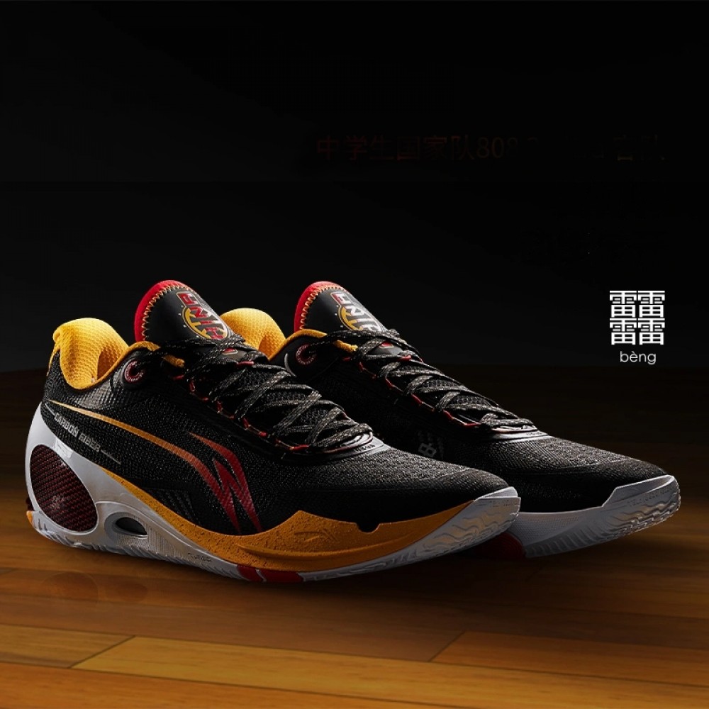 Li Ning WoW 808 III Ultra - Black/Yellow