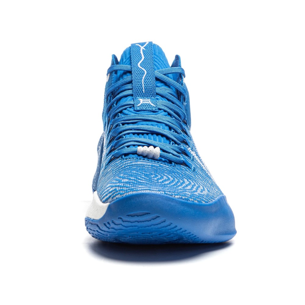 LiNing 2024 YUSHUAI Ultra Men's Basketball Game Sneakers - Blue LiNing 2024 YUSHUAI Ultra Men's Basketball Game Sneakers - Blue