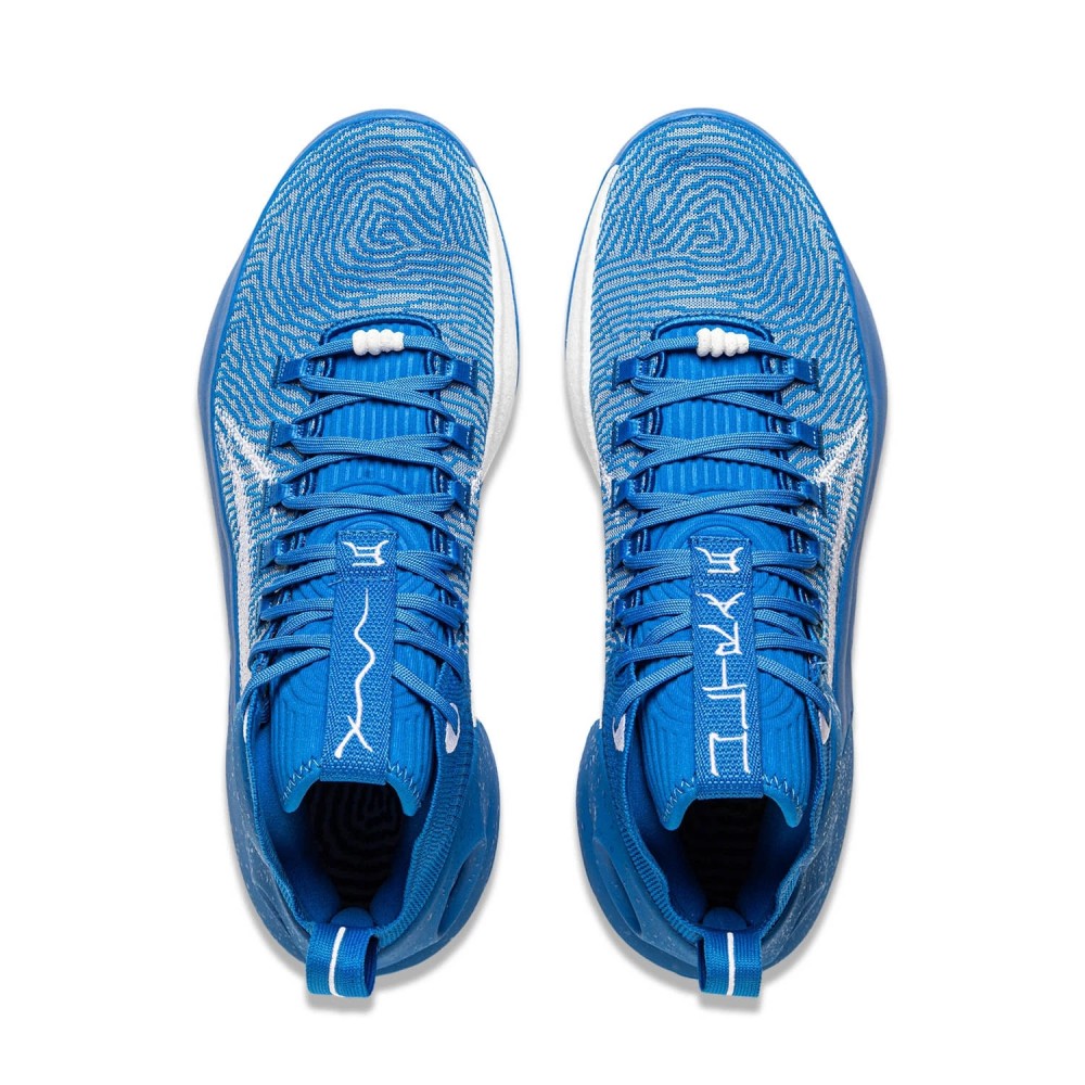 LiNing 2024 YUSHUAI Ultra Men's Basketball Game Sneakers - Blue LiNing 2024 YUSHUAI Ultra Men's Basketball Game Sneakers - Blue