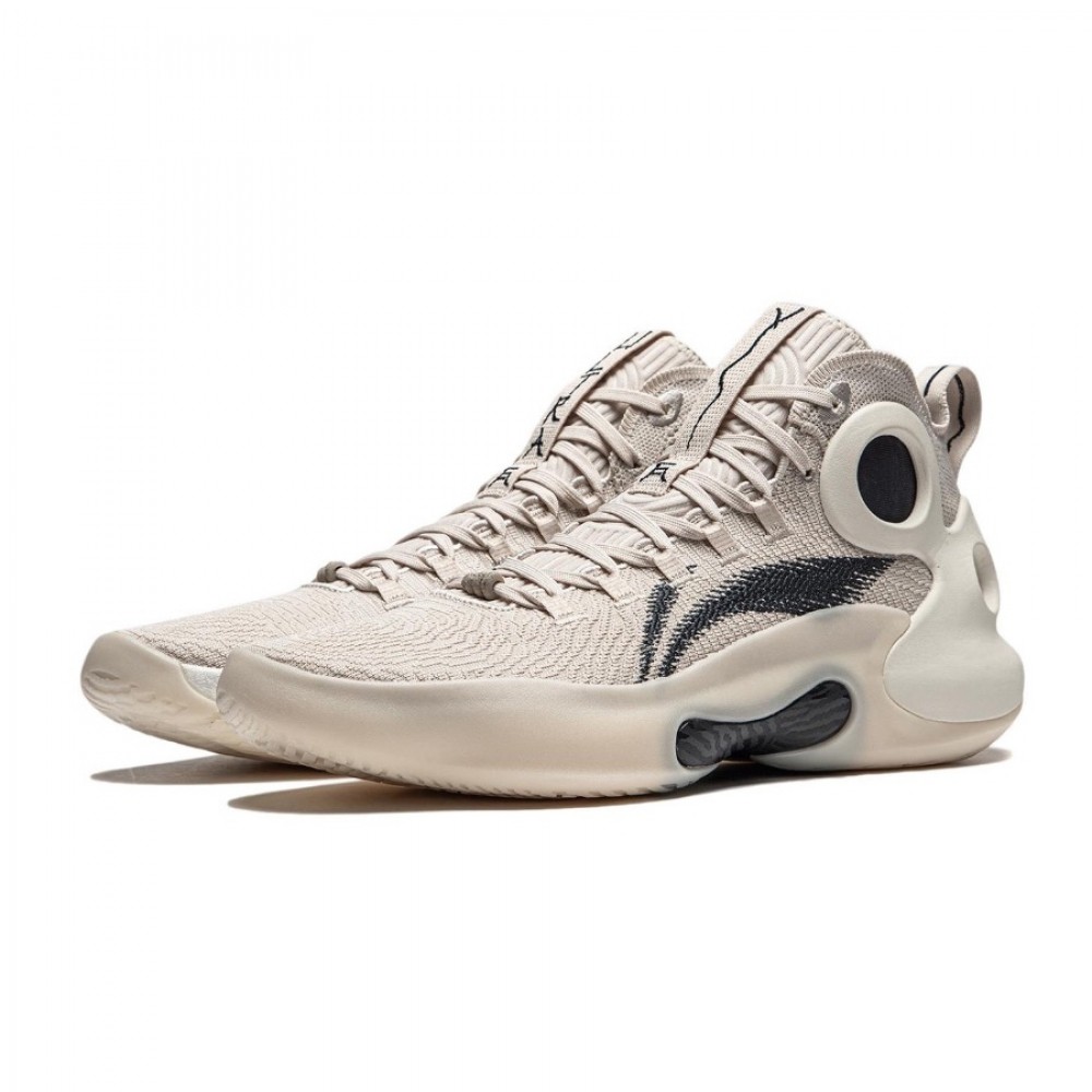 MAX80%OFF／セール開催中 Game Basketball Men's Ultra YUSHUAI LiNing Sneakers Gray - 乳液・ミルク
