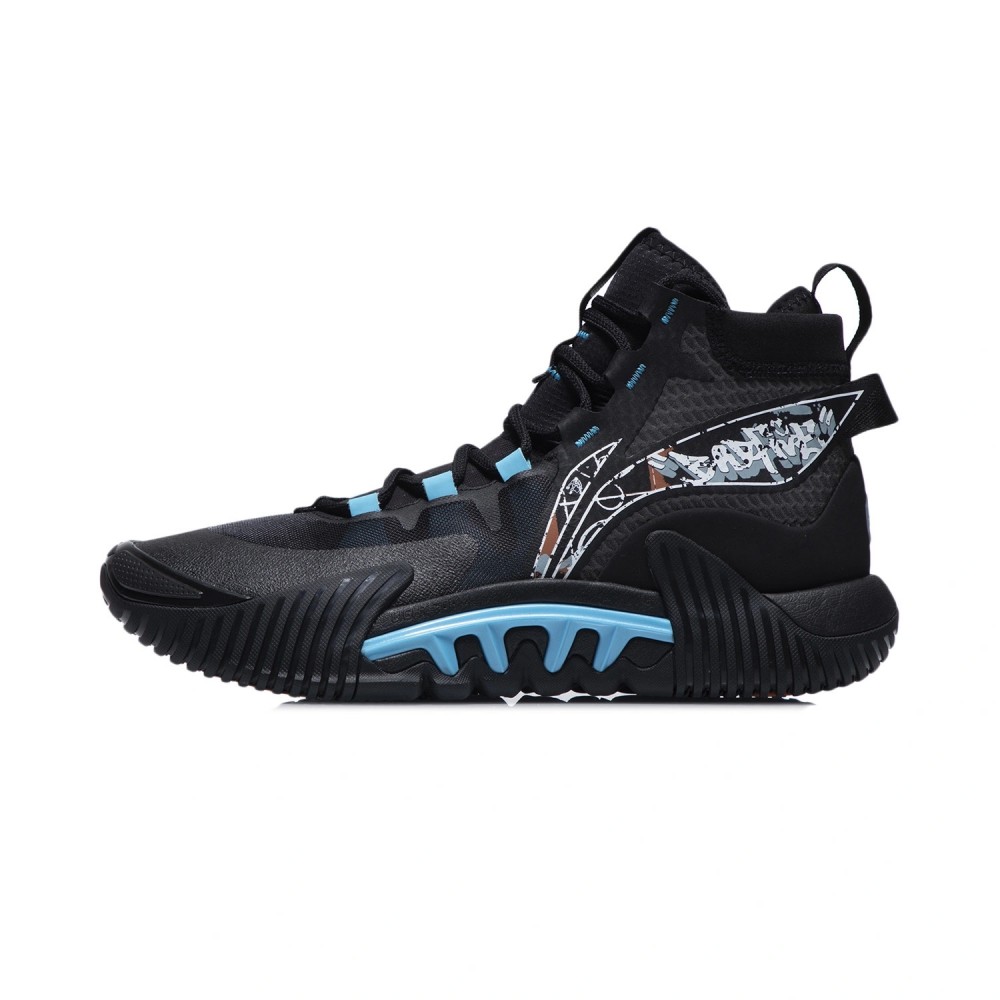 Li-Ning 2021 BADFIVE2 Men's Outdoor Basketball Sneakers - Black