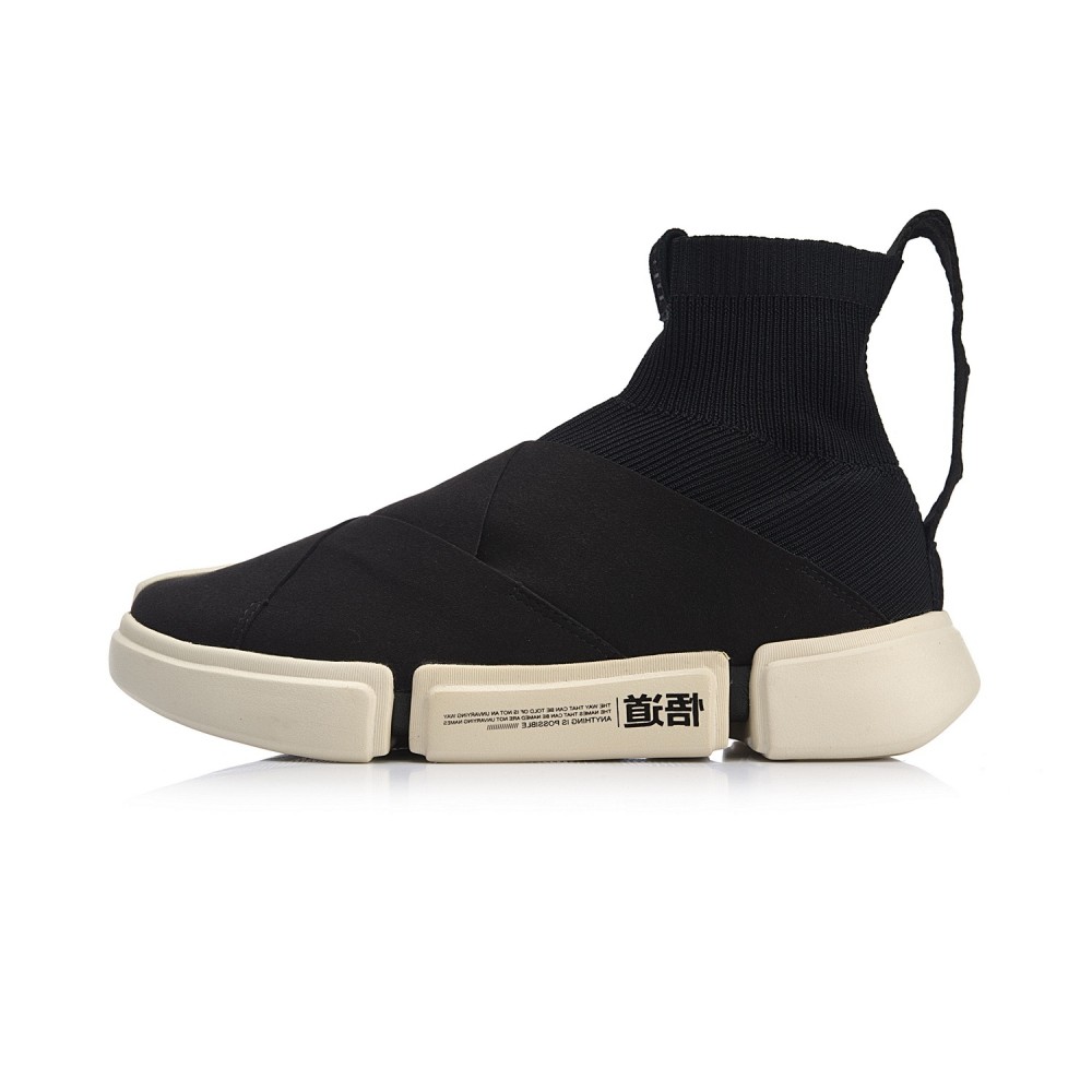 Wade on sale essence shoes
