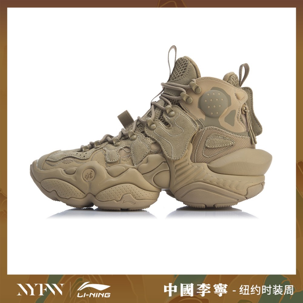China Li-Ning 2019 New York Fashion Week Show Series - 2020 ACE Men's  Basketball Casual Shoes - Brown