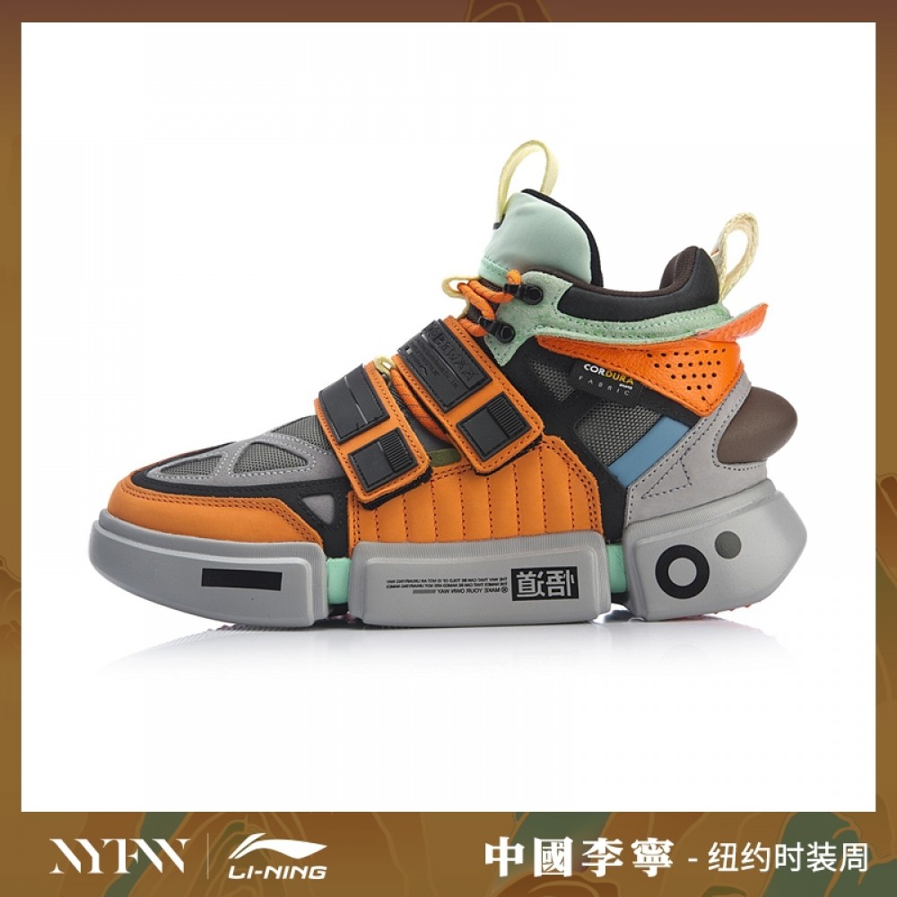 Essence men's synthetic high top shoes best sale