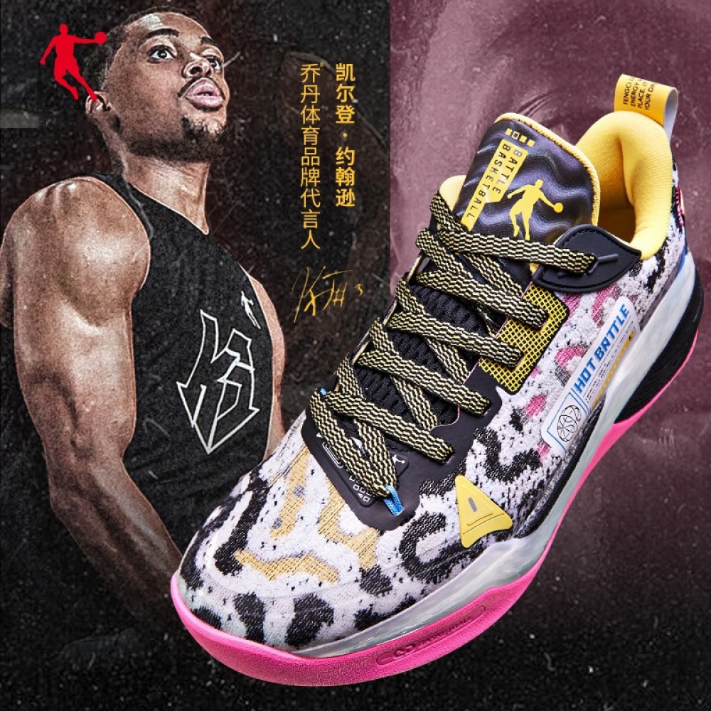 超人気 Qiaodan China Keldon  Johnson デュエルマスターズ